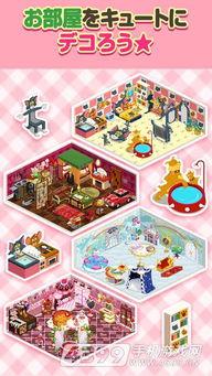 娱乐寻宝鼠,娱乐世界的奇幻探险之旅