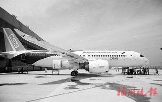 大客机资料,技术革新与航空旅行的未来