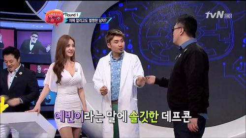 韩国 娱乐节目,盘点韩国热门综艺节目魅力瞬间