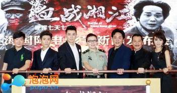 日本八卦新闻,明星私生活大揭秘