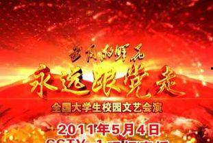 创作背景很感人的歌曲,谱写深情旋律——感人歌曲背后的故事