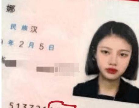 是阿佳网红扒皮,真相与争议并存