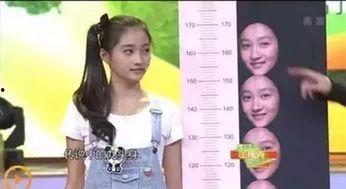 《明星圈儿》,揭秘娱乐圈背后的精彩故事