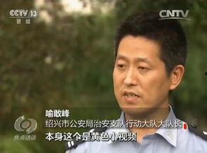 女主播色情直播 链接,揭秘网络直播的灰色地带