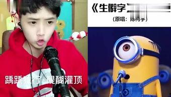 小姐娱乐信息分享